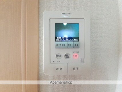 サン・メーラⅠ[1R/36.28m2]のセキュリティ