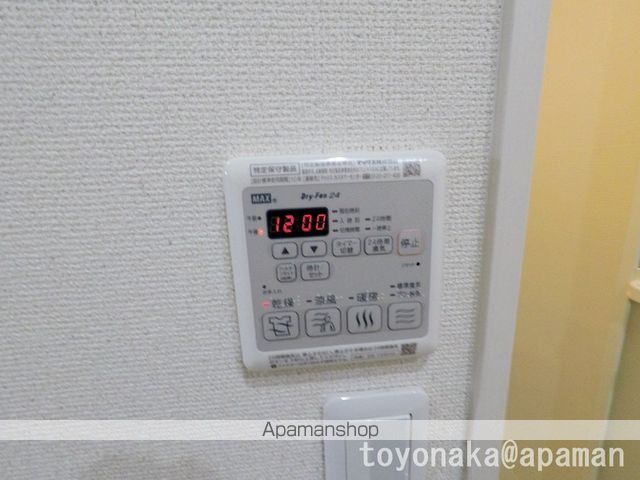 フジパレス末広町II番館の内装写真