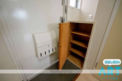 アルト雄郡　東棟[1R/22.9m2]の内装