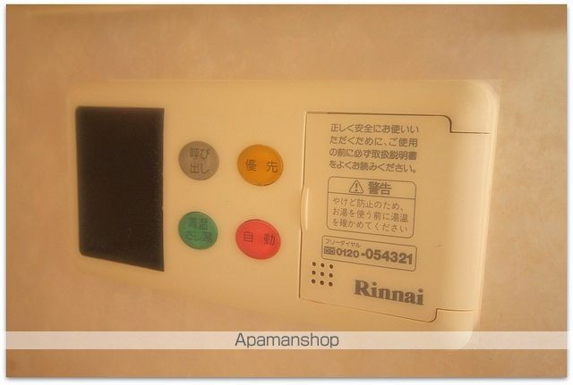 KAISEI本町東の内装写真