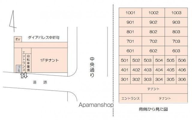 ダイアパレス中新町305号のその他写真