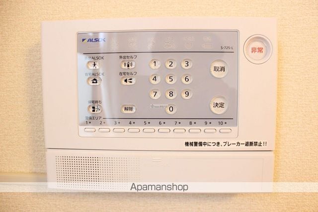 レオパレスフクチの内装写真
