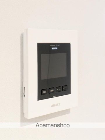 サクラシンマチＵ[1R/22.62m2]の内装3