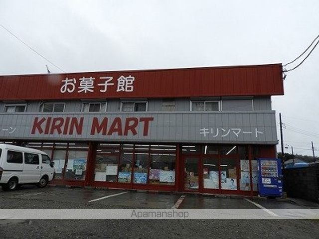 ミニョン・ポムの周辺写真