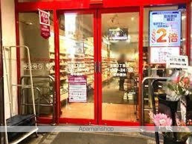 PASEO荏原中延の周辺写真