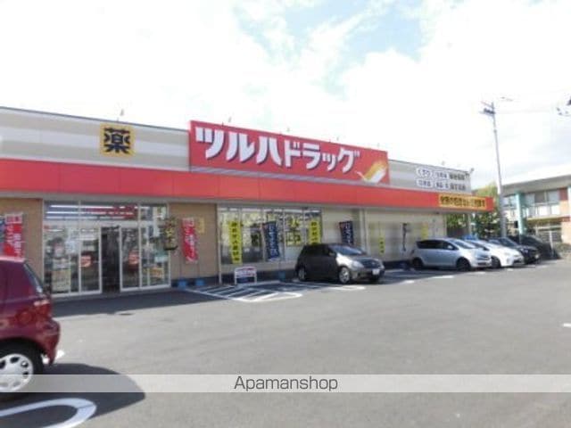 ホワイトパレス青葉Cの周辺写真