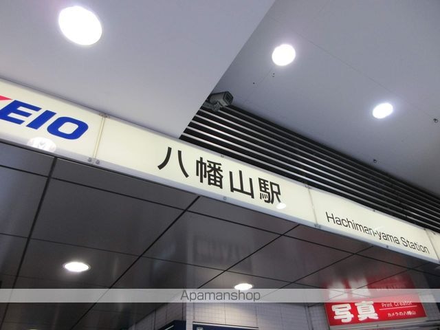 グランドール上北沢[1K/21m2]の周辺1