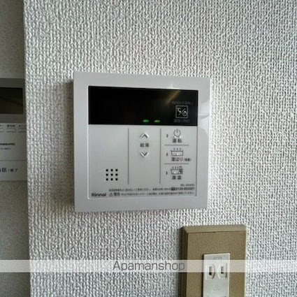滋賀県栗東市御園[2DK/41.31m2]のその他設備