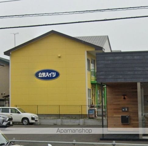 公栄ハイツ