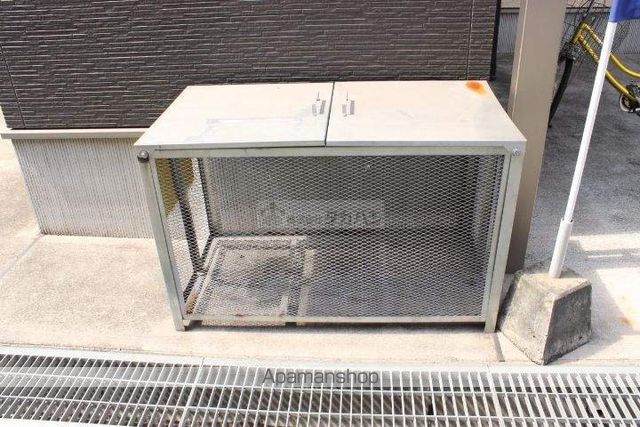 グレイス手城のその他写真