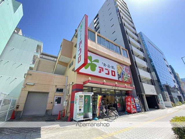 プライムメゾン夕陽ヶ丘の周辺写真