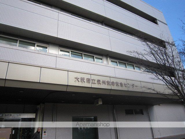 シーフラッツの周辺写真