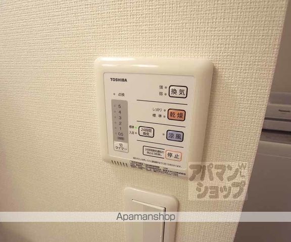 クレイノSAGAの内装写真