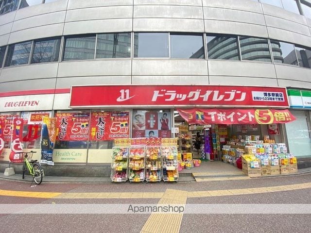 ＫＤＴ博多駅南レジデンス 501 ｜ 福岡県福岡市博多区博多駅南１丁目13-2（賃貸マンション1LDK・5階・33.60㎡） その25