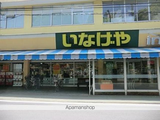 マリモフラッツの周辺写真