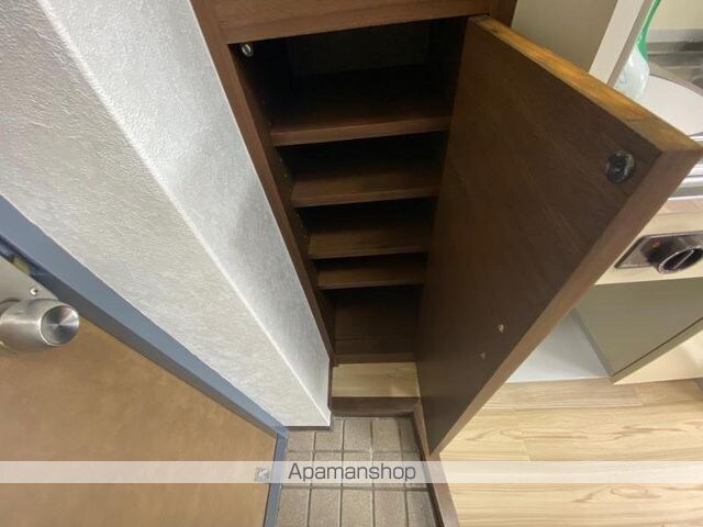 近江ハイツ[1K/13.21m2]の収納