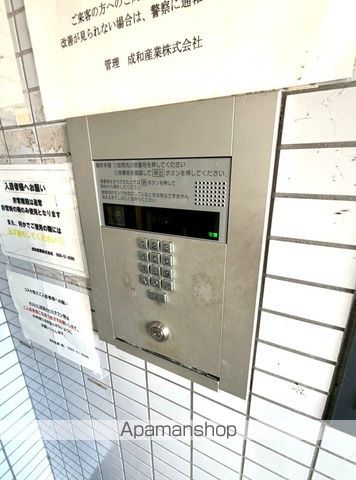 コスモ恒久のその他写真