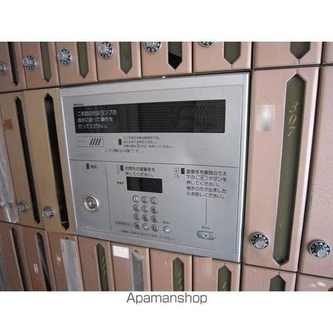 ロイヤルレインボー平岸A棟の内装写真
