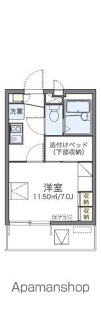 レオパレス玉川ソレイユ[1K/19.87m2]の間取図