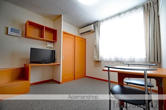 レオパレスやすらぎの内装写真