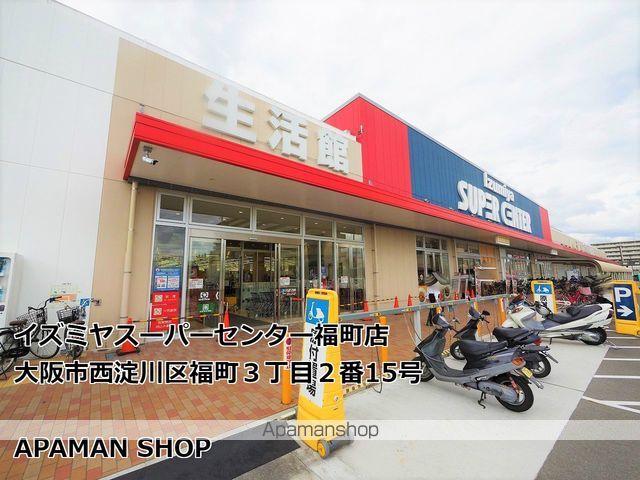 スプランディッド大阪NAMBA LINEの周辺写真