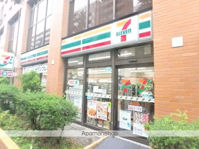 グリフィン横浜・ファーストステージの周辺写真