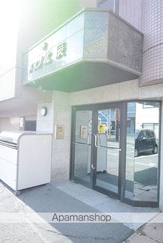 メゾン北辰の玄関写真