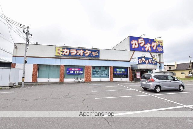 ピュアパレス北昭和の周辺写真