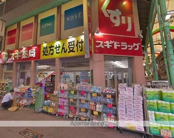 M’PLAZA城東 弐番館の周辺写真