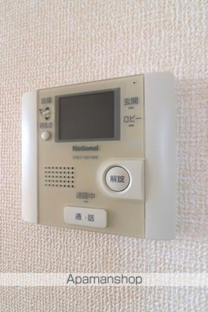 ヴレ　アムール[1LDK/48.25m2]のその他設備