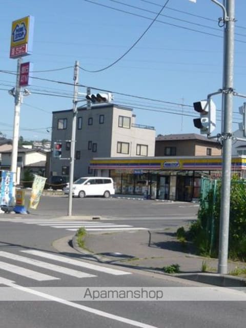 マンションタケイシ[2LDK/55.48m2]の周辺1
