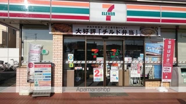 ドエル59の周辺写真