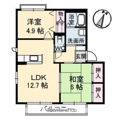 ILEXHEIM U棟の間取り写真