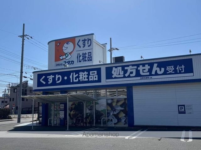 パーラムKYの周辺写真