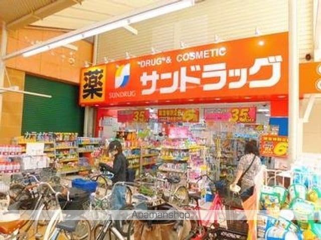 ファーストレジデンス玉造の周辺写真