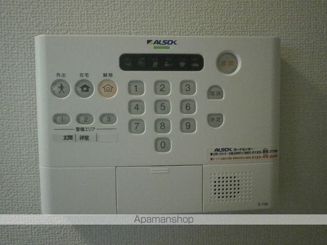 ワイロードの内装写真
