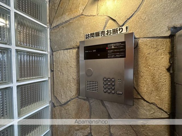 リーフジャルダンMILANOのその他写真
