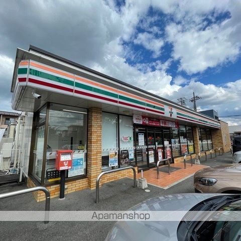 ハイツ宮の森II番館の周辺写真