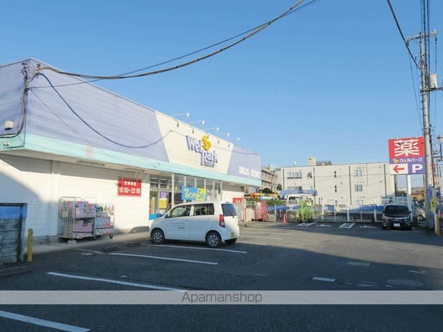 第2新井マンションの周辺写真