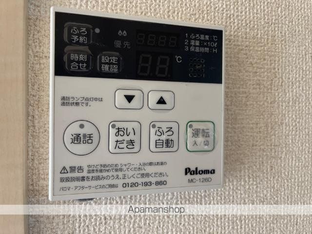 キャトルセゾンの内装写真
