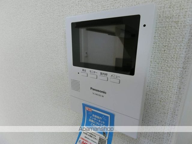 ゆりの木・VIの内装写真