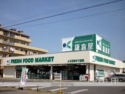 トロワ・エトワール[1R/32.23m2]の周辺1