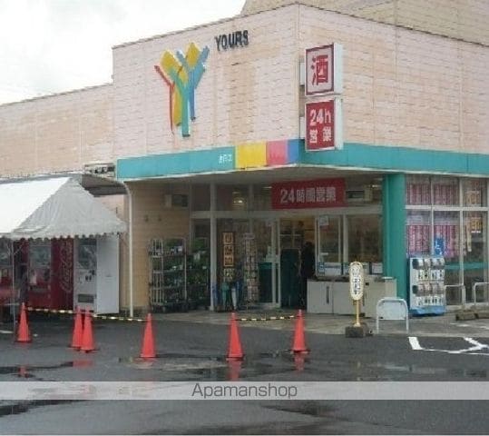 パルティーレの周辺写真