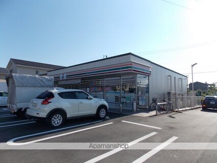 コンフォルタ[1LDK/41.3m2]の周辺6