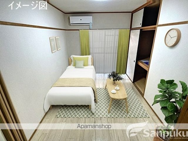 コーポ樋又A棟の内装写真
