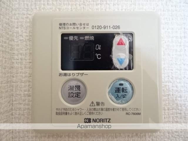 ベルモックの内装写真