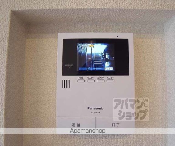 シャーメゾン日野の内装写真