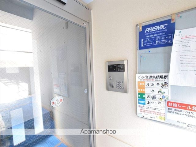 ライジングヒルズのその他写真