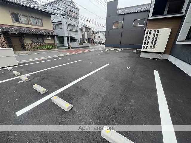MINING3番館のその他写真