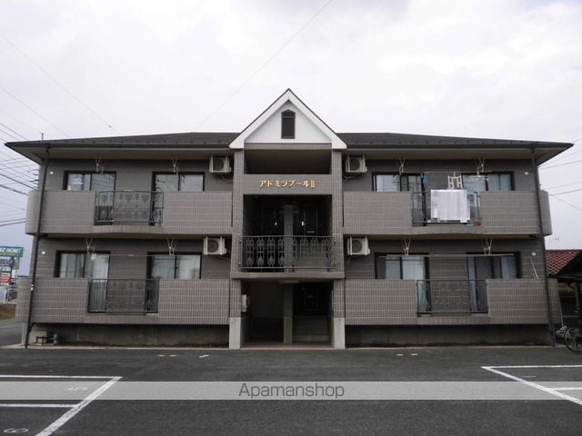 アドミラブールII